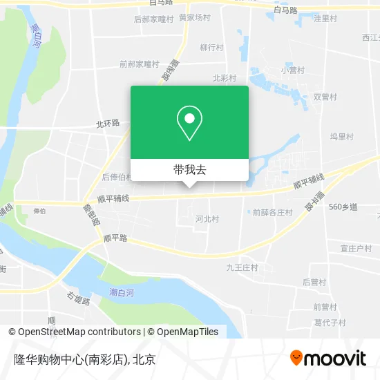 隆华购物中心(南彩店)地图