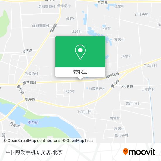 中国移动手机专卖店地图