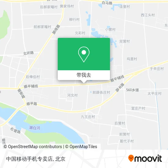 中国移动手机专卖店地图