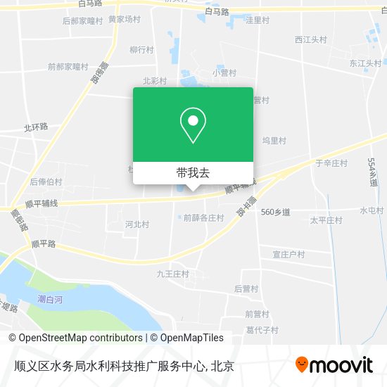 顺义区水务局水利科技推广服务中心地图