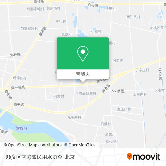 顺义区南彩农民用水协会地图