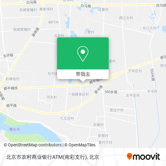 北京市农村商业银行ATM(南彩支行)地图