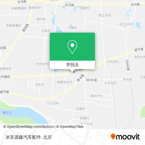 冰至源鑫汽车配件地图