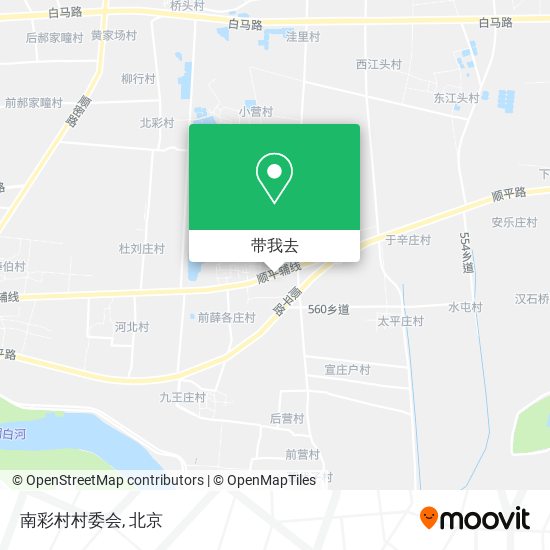南彩村村委会地图