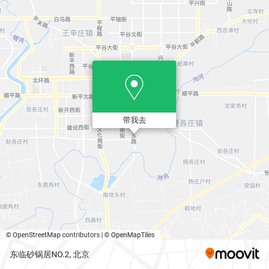 东临砂锅居NO.2地图