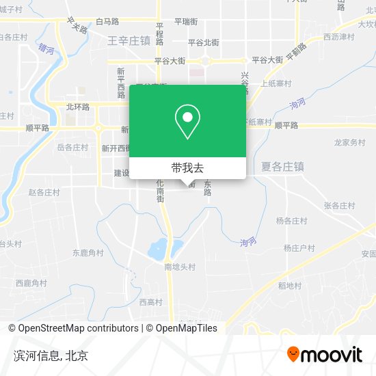 滨河信息地图