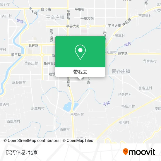 滨河信息地图