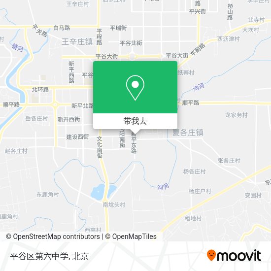 平谷区第六中学地图