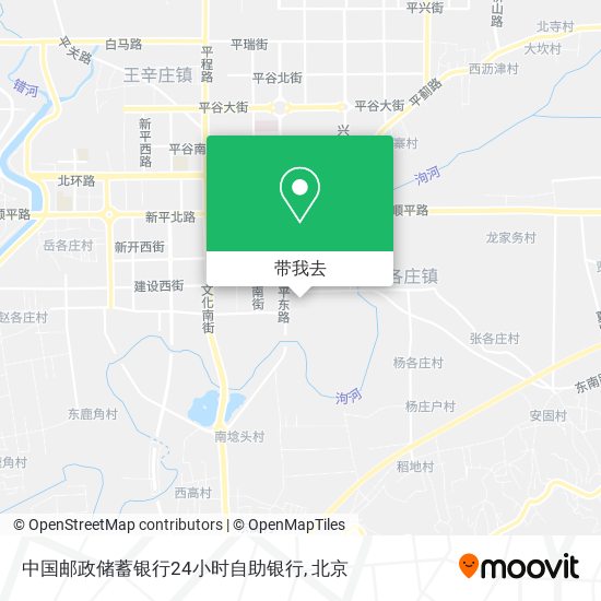 中国邮政储蓄银行24小时自助银行地图
