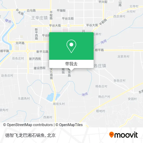 德智飞龙巴湘石锅鱼地图