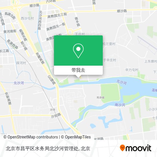 北京市昌平区水务局北沙河管理处地图
