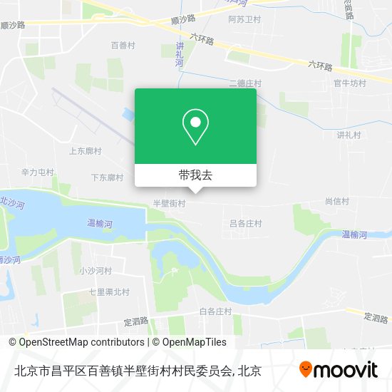 北京市昌平区百善镇半壁街村村民委员会地图