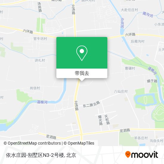 依水庄园-别墅区N3-2号楼地图