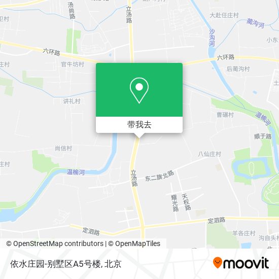 依水庄园-别墅区A5号楼地图