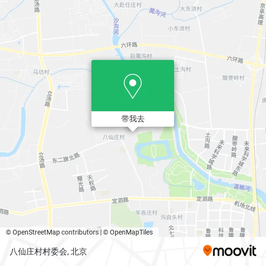 八仙庄村村委会地图
