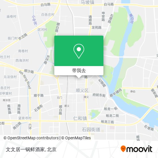 文文居一锅鲜酒家地图