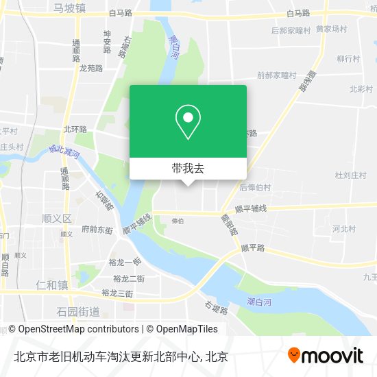北京市老旧机动车淘汰更新北部中心地图