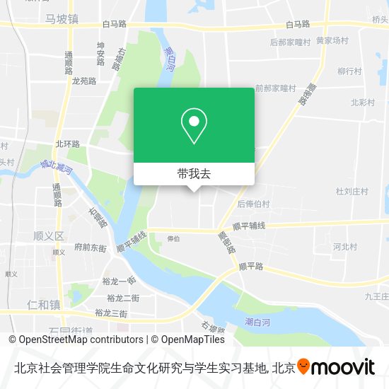 北京社会管理学院生命文化研究与学生实习基地地图