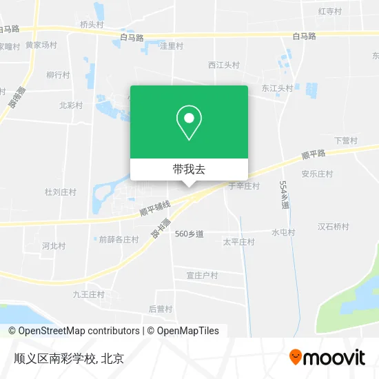 顺义区南彩学校地图