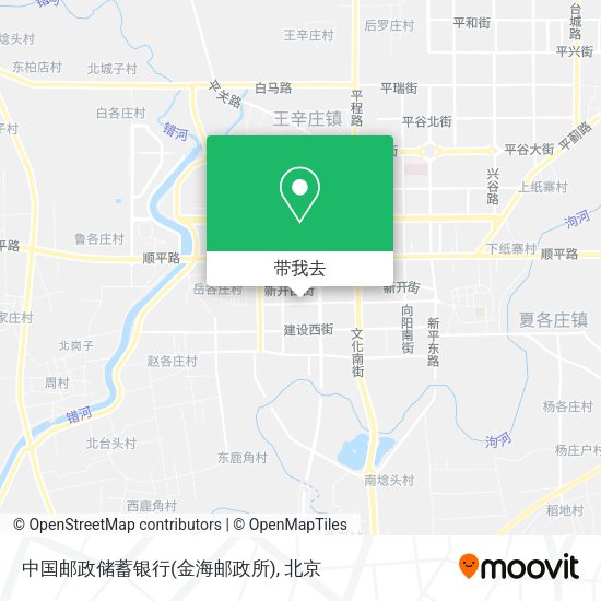 中国邮政储蓄银行(金海邮政所)地图