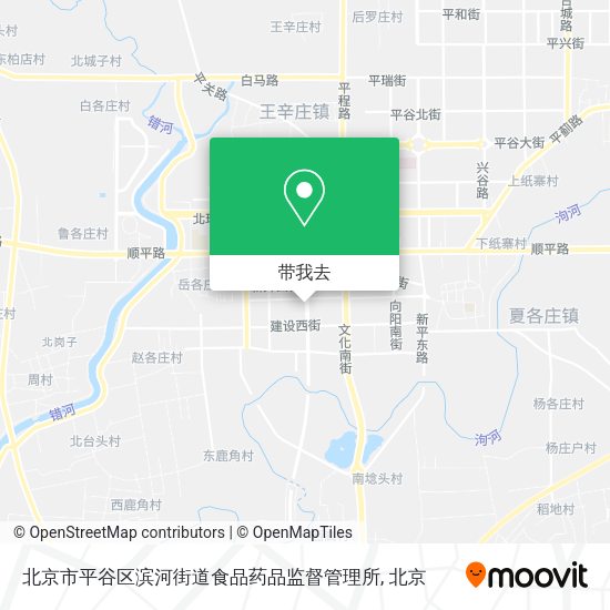 北京市平谷区滨河街道食品药品监督管理所地图