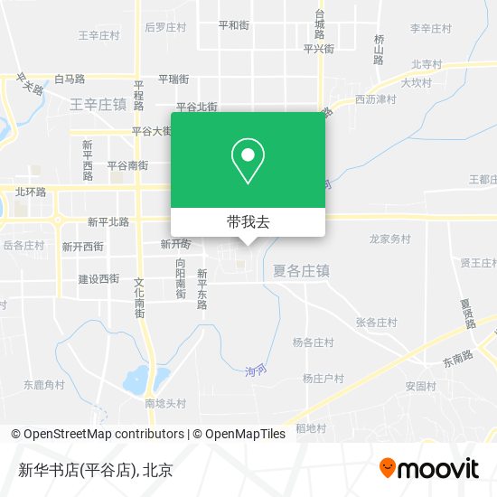 新华书店(平谷店)地图