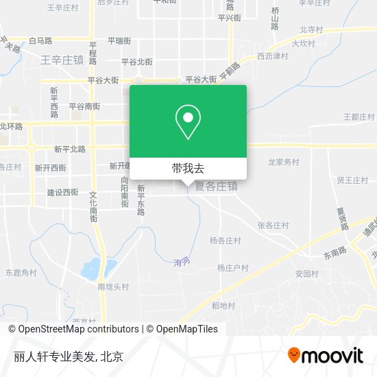 丽人轩专业美发地图