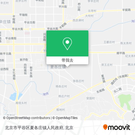 北京市平谷区夏各庄镇人民政府地图