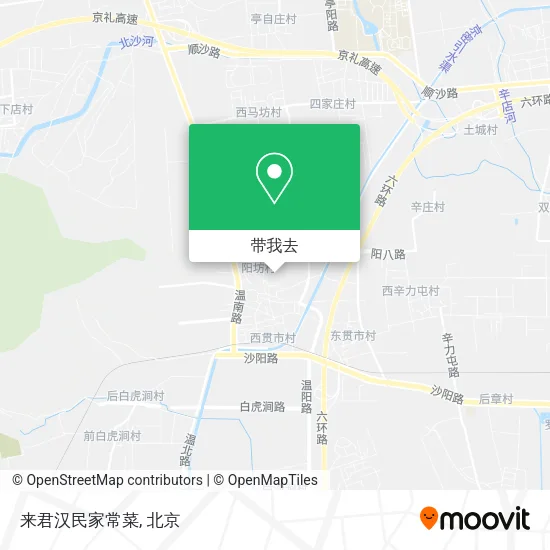 来君汉民家常菜地图