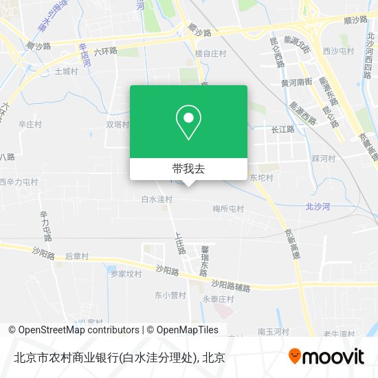 北京市农村商业银行(白水洼分理处)地图