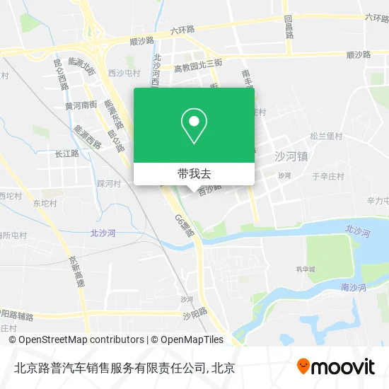 北京路普汽车销售服务有限责任公司地图