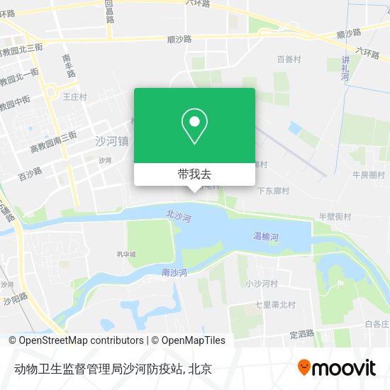动物卫生监督管理局沙河防疫站地图