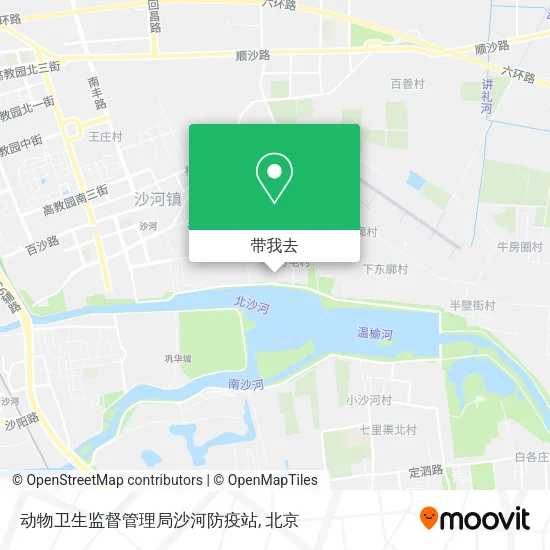 动物卫生监督管理局沙河防疫站地图