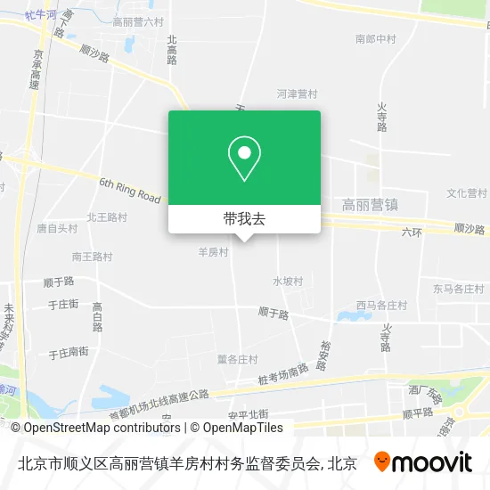 北京市顺义区高丽营镇羊房村村务监督委员会地图