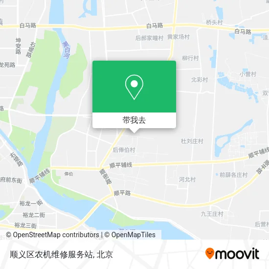 顺义区农机维修服务站地图