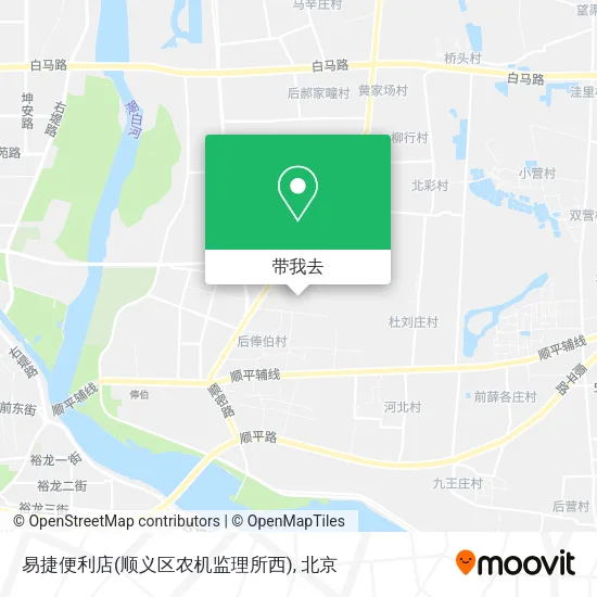 易捷便利店(顺义区农机监理所西)地图