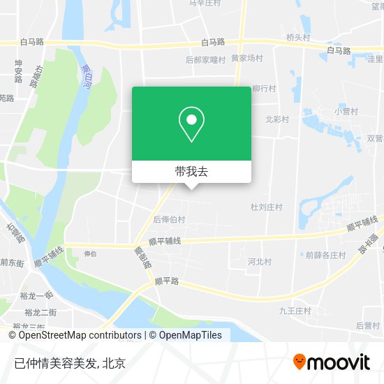 已仲情美容美发地图