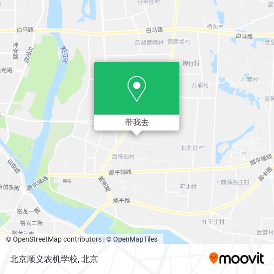 北京顺义农机学校地图