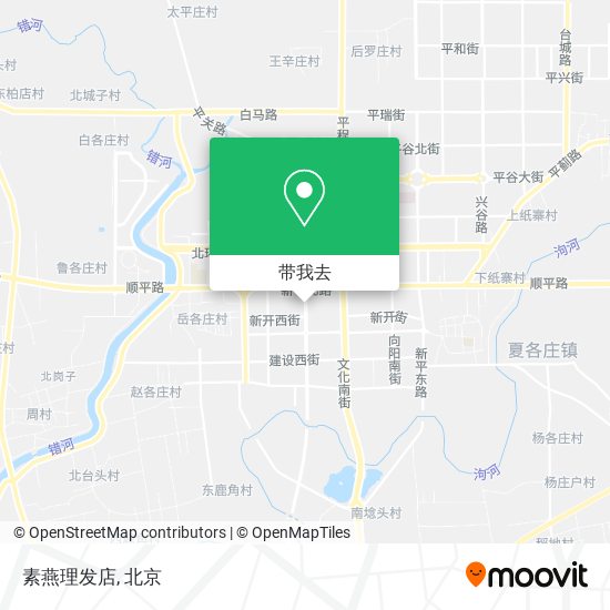 素燕理发店地图