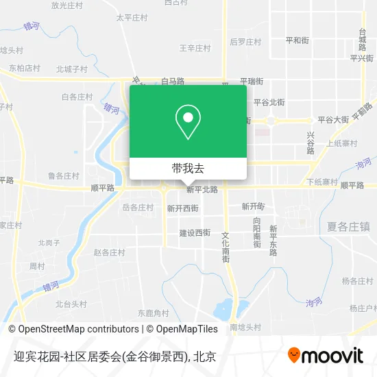 迎宾花园-社区居委会(金谷御景西)地图