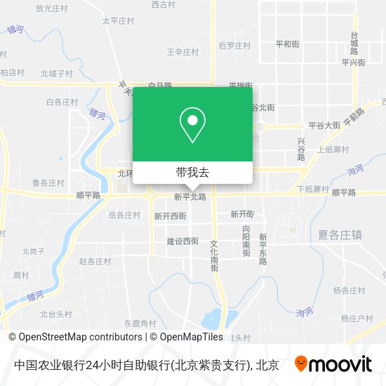 中国农业银行24小时自助银行(北京紫贵支行)地图