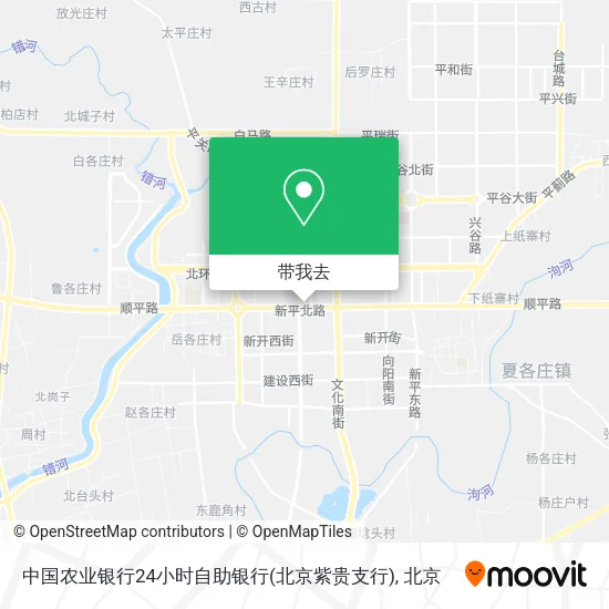 中国农业银行24小时自助银行(北京紫贵支行)地图