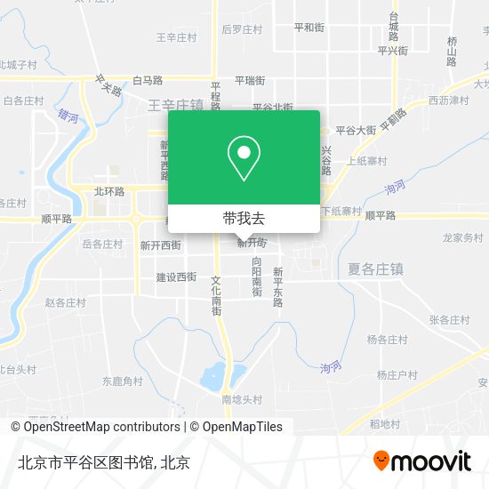 北京市平谷区图书馆地图