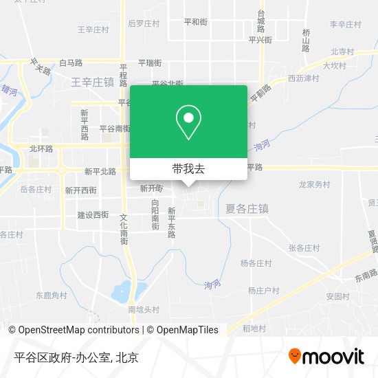 平谷区政府-办公室地图