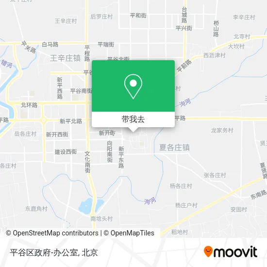 平谷区政府-办公室地图