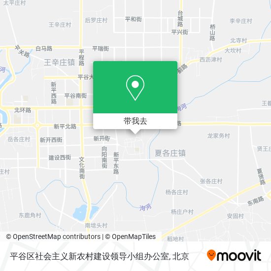 平谷区社会主义新农村建设领导小组办公室地图