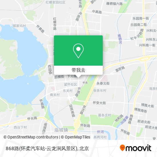 868路(怀柔汽车站-云龙涧风景区)地图