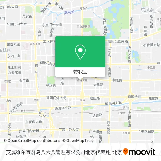 英属维尔京群岛八六八管理有限公司北京代表处地图