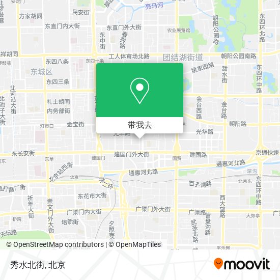 秀水北街地图