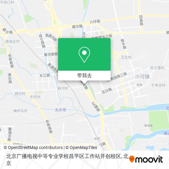 北京广播电视中等专业学校昌平区工作站开创校区地图